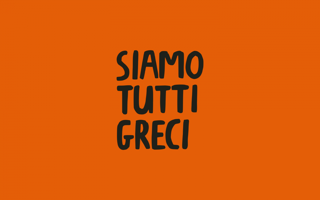 la conoscenza umana/ siamo tutti greci
